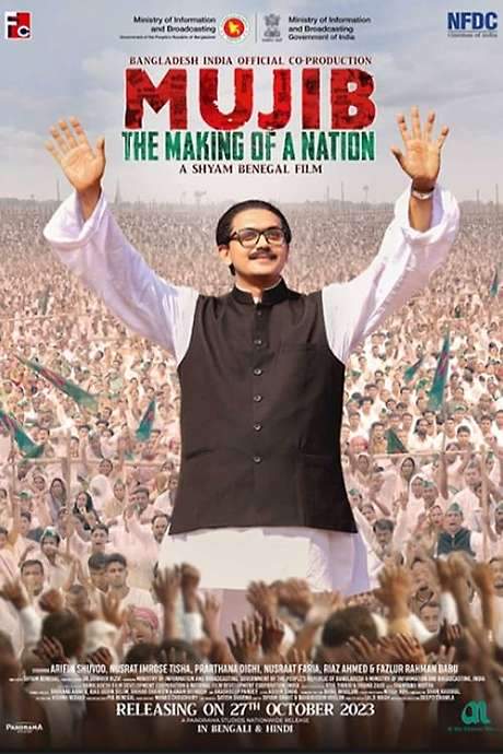 Mujib: The Making of a Nation